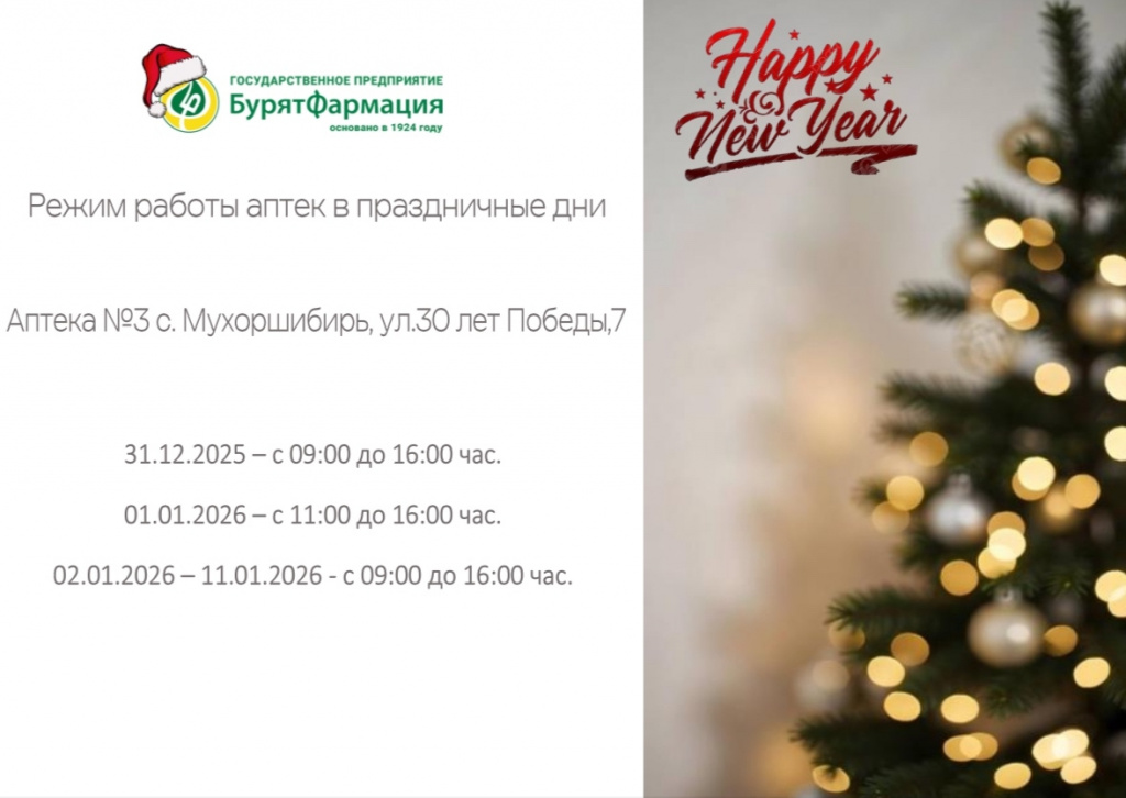 iVB77apIAbDOvaWC6I2n83yJ1_9j0QQyd5gNAykZfcQKiNEt34RUpruP6DI0vEKIZCS1O0Nh0vN9hcNEPRVnmFeC.jpg